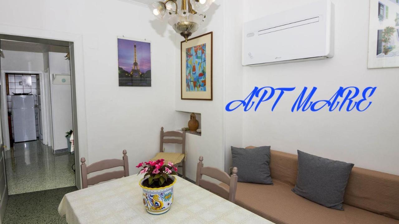 Casa Annunziata Apartment *